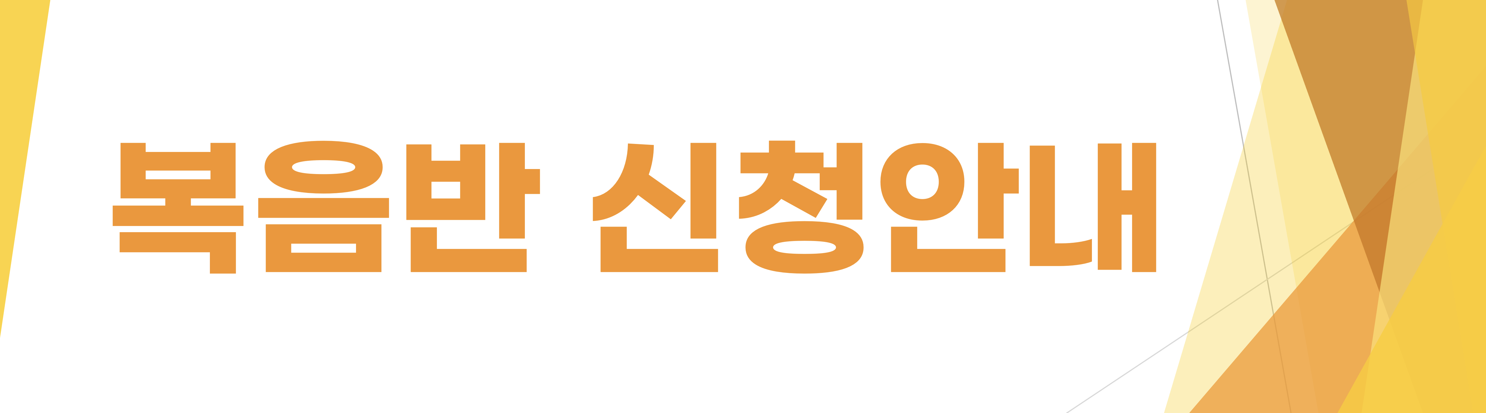 스크린샷 2020-05-13 오후 6.25.08.png